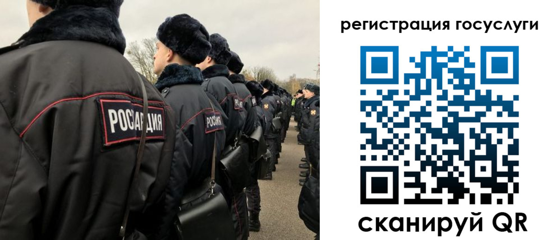 временная регистрация гарантия в Елабуге