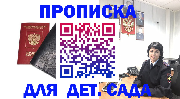 форма 3 в Елабуге